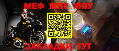 каннабис Кунгур