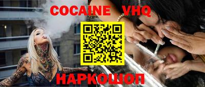 ПСИЛОЦИБИНОВЫЕ ГРИБЫ Кумертау