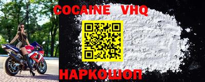 каннабис Кунгур
