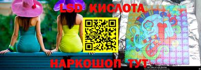 ПСИЛОЦИБИНОВЫЕ ГРИБЫ Кумертау