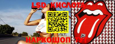 кристаллы Кулебаки