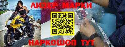 каннабис Кунгур