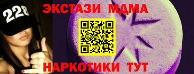 ПСИЛОЦИБИНОВЫЕ ГРИБЫ Кумертау