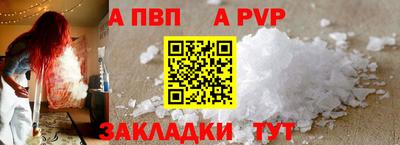 ПСИЛОЦИБИНОВЫЕ ГРИБЫ Кумертау