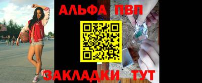 кристаллы Кулебаки