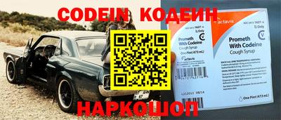 кристаллы Кулебаки
