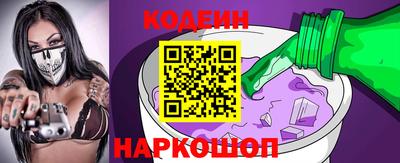 ПСИЛОЦИБИНОВЫЕ ГРИБЫ Кумертау