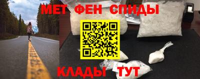 ПСИЛОЦИБИНОВЫЕ ГРИБЫ Кумертау