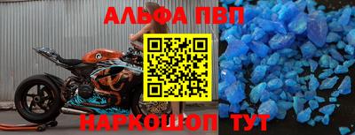ПСИЛОЦИБИНОВЫЕ ГРИБЫ Кумертау
