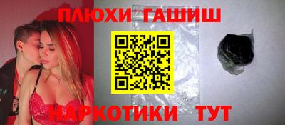 кристаллы Кулебаки